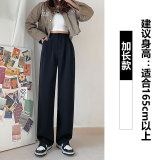 黑色【加长】