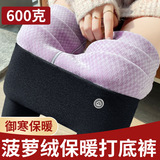 黑色【紫色菠萝格600克】