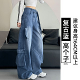 复古蓝【高个子】 复古蓝【高个子】