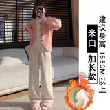 米白羊羔绒-加长款