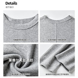 莱赛尔圆领纯色百搭设计感拼接长袖打底衫女内搭t恤上衣，女装T恤，搜酷衣阁