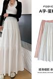 温柔风白色半身裙女装早春高腰仙女蛋糕裙显瘦百搭A字裙长裙子，女装半身裙，搜酷衣阁