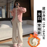 米白羊羔绒-常规款