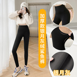 黑色-净版（银月灰绒）