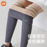 鲨鱼裤女外穿2026新款春秋冬季加绒加厚修身打底保暖棉裤瑜伽冬天，女装打底裤，搜酷衣阁