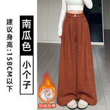 南瓜色-加绒【小个子】