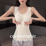 10A抑菌德绒保暖背心女带胸垫一体加绒磨毛打底内衣秋冬内搭显瘦，保暖内衣，搜酷衣阁