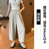 奶绿【加长】