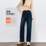 【加绒牛仔裤】25冬新款复古蓝女装直筒加绒牛仔裤子厚款，女装牛仔裤，搜酷衣阁