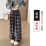 蓝色加长H-1556-3