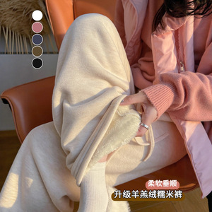 加絨糯米褲女秋冬季2026新款高腰闊腿加厚羊羔絨棉褲寬松直筒慵懶圖片