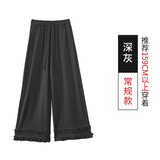 深灰常规H-1958-2