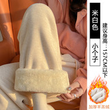 米白羊羔绒【小个子】