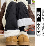 加绒黑色-小个子