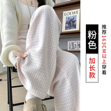 粉色加长H-1968-3