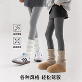 季竖条纹加厚外穿打底裤女加绒抗寒保暖棉裤高腰紧身显瘦秋裤，女装打底裤，搜酷衣阁