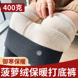 深灰【肤色菠萝格400克】