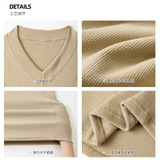 德绒螺纹磨毛长袖打底衫女秋冬内搭大V领正肩t恤可外穿显腰廋上衣，保暖内衣，搜酷衣阁