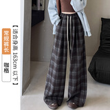 咖啡格（常规款）