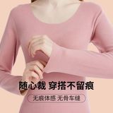 AB面德绒保暖内衣套装女加绒加厚男士无痕修身秋衣秋裤情侣打底衫，女装职业装，搜酷衣阁