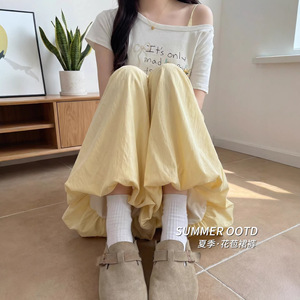 花苞裙裤女春夏2026新款黄色高腰宽松垂感灯笼小个子山本阔腿裤子，女装休闲裤，搜酷衣阁