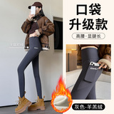 深灰-锦纶无尴尬线中厚