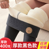 深灰色【中厚400克羊羔绒】