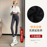 灰色【薄款不加绒】