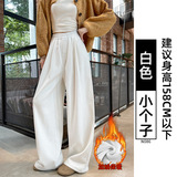 加绒-白色【小个子】