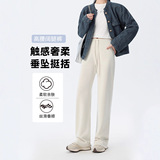 秋冬新款舒适顺垂感直筒空气层阔腿休闲裤高腰显瘦藏肉通勤裤百搭，女装休闲裤，搜酷衣阁