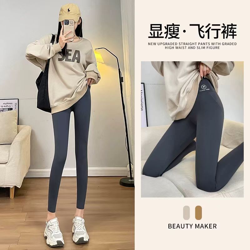 加厚加绒鲨鱼裤女外穿2025新款高腰收腹提臀瑜伽裤打底裤，女装打底裤，搜酷衣阁