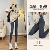 加厚加绒鲨鱼裤女外穿2025新款高腰收腹提臀瑜伽裤打底裤，女装打底裤，搜酷衣阁