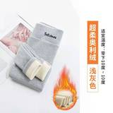 浅灰色【加绒350克】