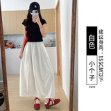 白色-九分【涤纶冰丝】