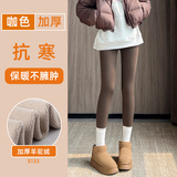 羊驼绒/咖色【经典款】