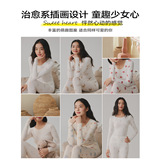 女士A类纯棉秋衣秋裤甜美可爱薄款磨毛印花圆领少女学生打底套装，保暖内衣，搜酷衣阁