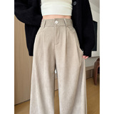 韩系茶灰色灯芯绒西装裤女秋冬季新款高腰宽松显瘦加绒休闲阔腿裤，女装休闲裤，搜酷衣阁