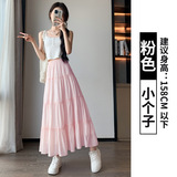 粉色【小个子】