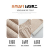 羊绒加绒阔腿裤女秋冬新款高腰垂感直筒裤休闲针织显瘦加厚糯米裤，女装休闲裤，搜酷衣阁