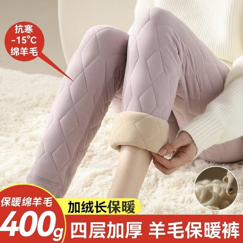 羊毛保暖裤季内外穿高腰紧身高弹力加绒加厚东北打底裤子女士，女装打底裤，搜酷衣阁