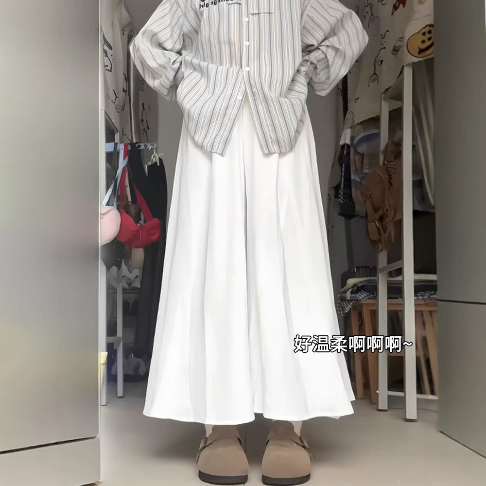 白色裙裤女2025夏季新款高腰a字半身长裙垂感小个子冰丝阔腿裤裙，女装休闲裤，搜酷衣阁