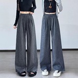 慵懒风毛呢格子阔腿裤女2025秋冬季垂感高腰显瘦休闲直筒拖地长裤，女装休闲裤，搜酷衣阁