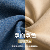 AB面德绒保暖内衣套装女加绒加厚男士无痕修身秋衣秋裤情侣打底衫，女装职业装，搜酷衣阁