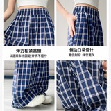 藏青格子裤女夏季薄款小个子宽松风高腰阔腿裤垂感直筒休闲裤，女装休闲裤，搜酷衣阁