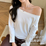 K2205斜领一字肩92棉打底衫内搭纯欲长袖t恤女秋冬季宽松显瘦上衣，保暖内衣，搜酷衣阁