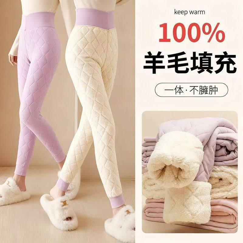 羊毛填充保暖裤女冬高腰内穿加绒加厚东北特厚羊羔绒打底棉裤，女装打底裤，搜酷衣阁