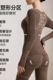 美体保暖内衣女秋冬季紧身收腹提臀女士内搭羊毛保暖秋衣秋裤套装，保暖内衣，搜酷衣阁