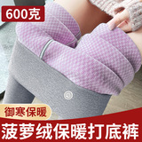 浅灰【紫色菠萝格600克】