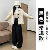 黑色-常规-春秋款