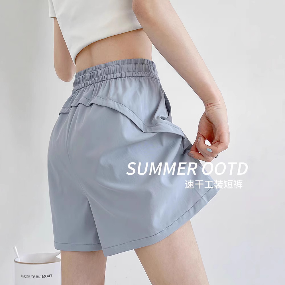蓝色速干工短裤女夏季2025新款高腰外穿休闲阔腿a字运动五分裤，女装休闲裤，搜酷衣阁